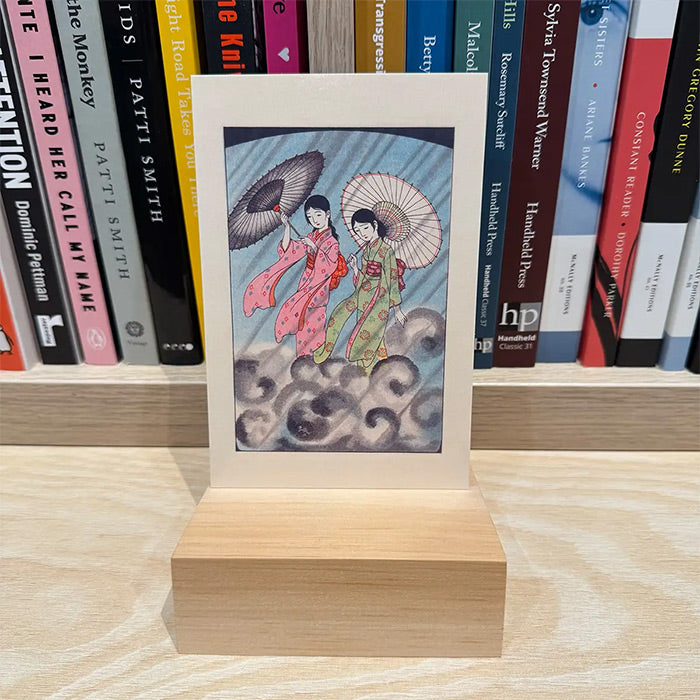 50 Watts Postcard Set