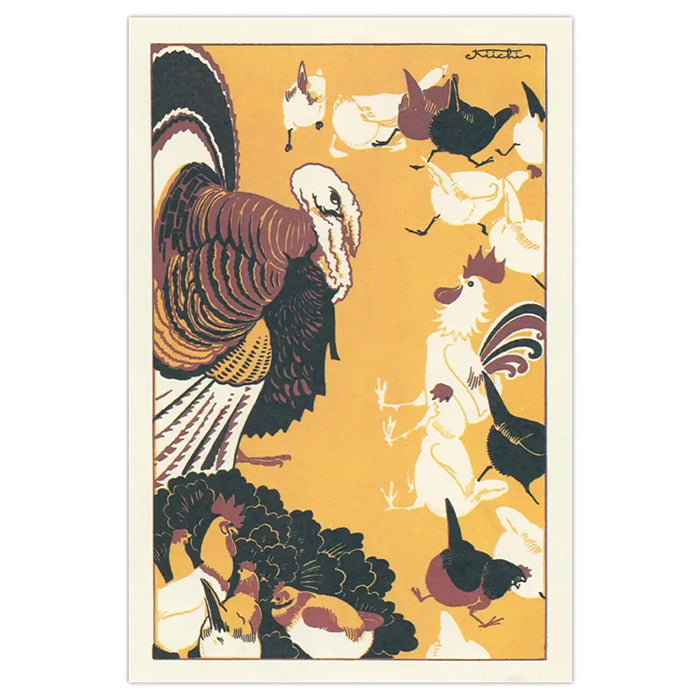 50 Watts Postcard Set