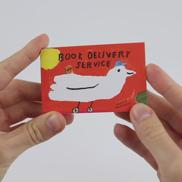 Book Delivery Service - Flipbook