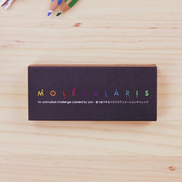 Molecularis - A Magical Coloring Flip Book