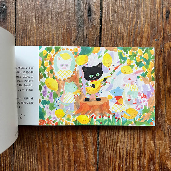 Neko 100 Ten - Cat Postcard Book