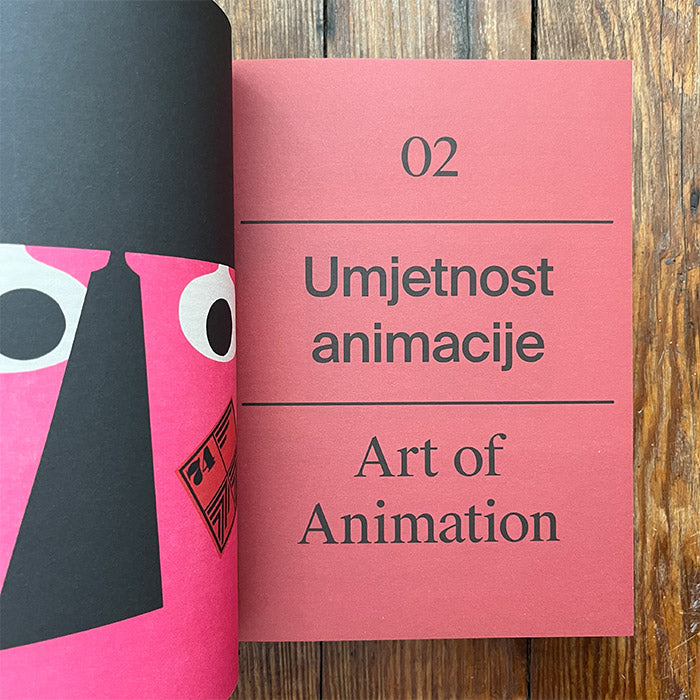 Animafest Zagreb - Fifty Years of the World Festival of Animated Film (light wear)