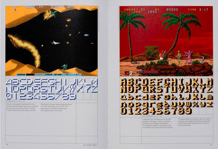 Arcade Game Typography - The Art of Pixel Type - Toshi Omigari – 50 ...