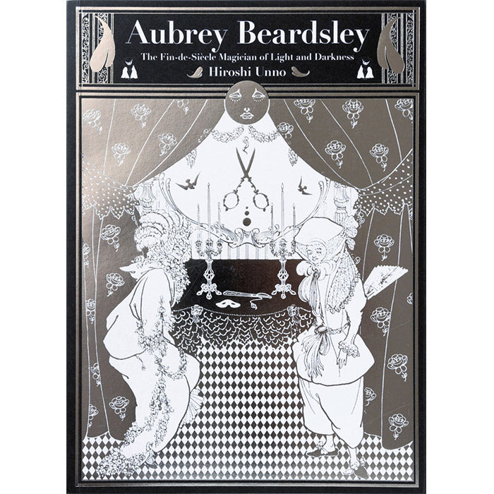Aubrey Beardsley - The Fin-de-Siecle Magician of Light and Darkness