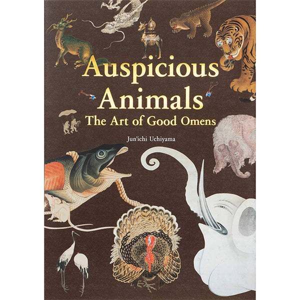 Auspicious Animals - The Art of Good Omens