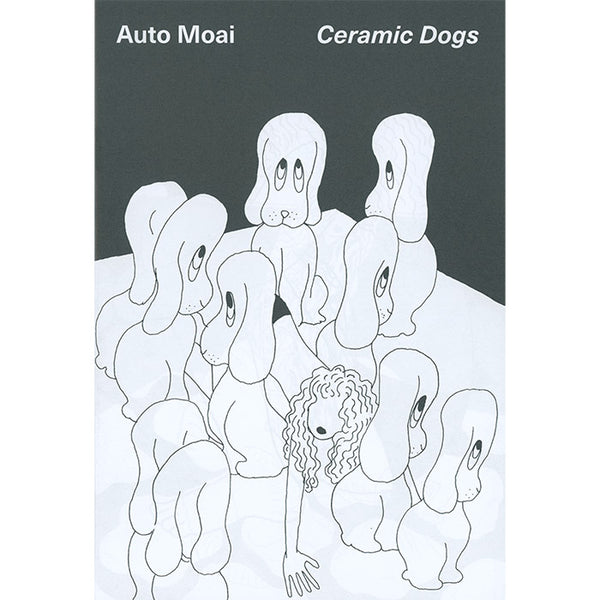 Ceramic Dogs - Auto Moai