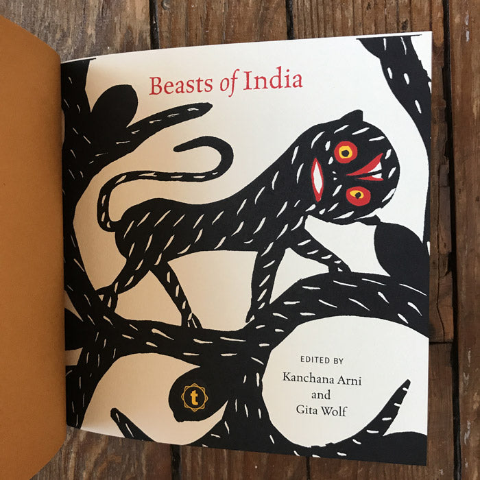 Beasts of India - Kanchana Arni and Gita Wolf