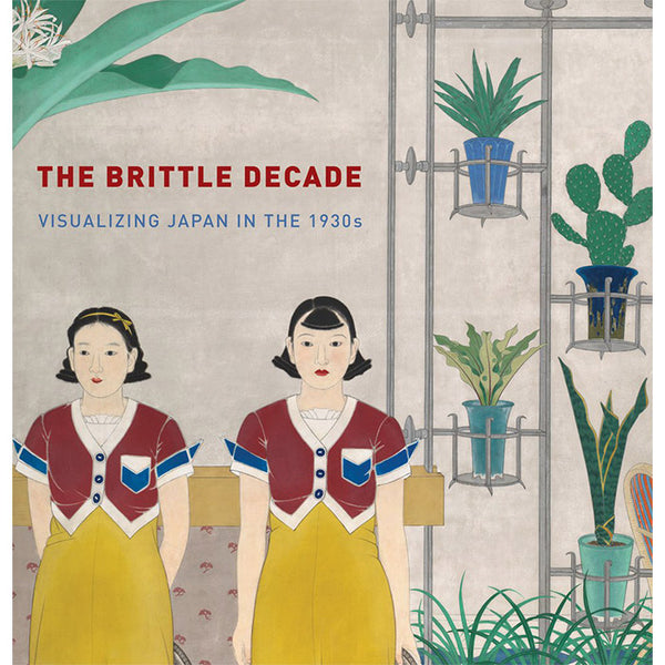 The Brittle Decade - Visualizing Japan in the 1930s