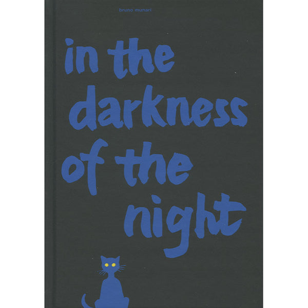 In the Darkness of the Night (discounted) - Bruno Munari