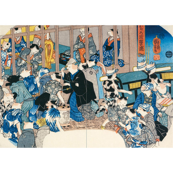 Cats in Ukiyo-e: Japanese Woodblock Print of Utagawa Kuniyoshi  ISBN 9784756242877