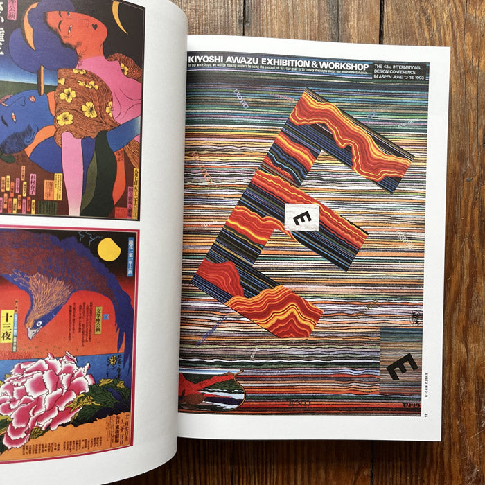 アート・デザイン・音楽 CONTEMPORARY JAPANESE DESIGN Sian Evans Contemporary Japanese Posters - Gian Carlo Calza – 50 Watts Books
