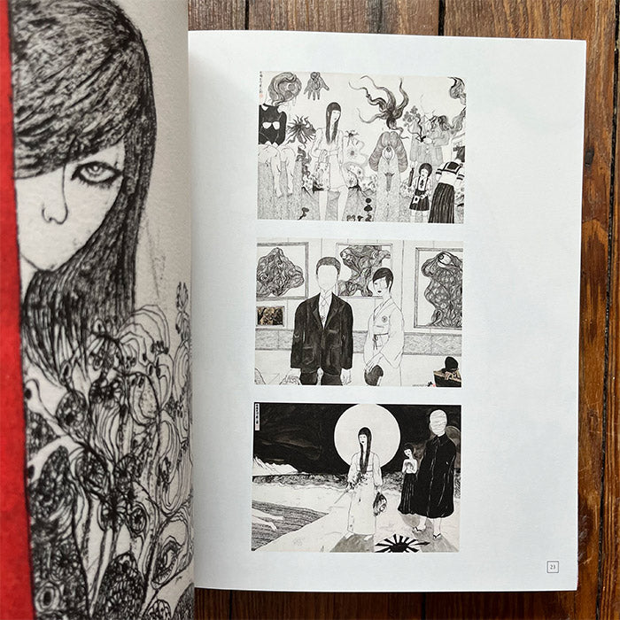 Daisuke Ichiba Art Book – 50 Watts Books