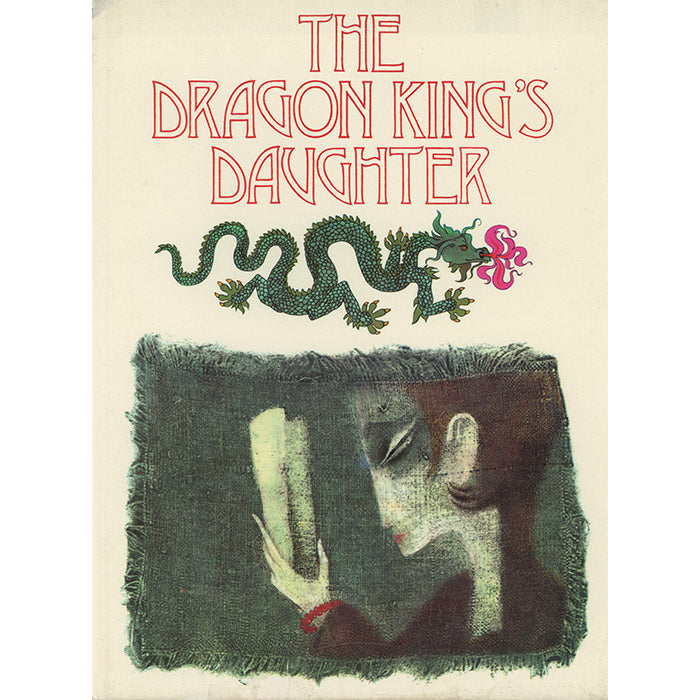 The Dragon King's Daughter (1972, Used) - illustrated by Jaroslav Serych