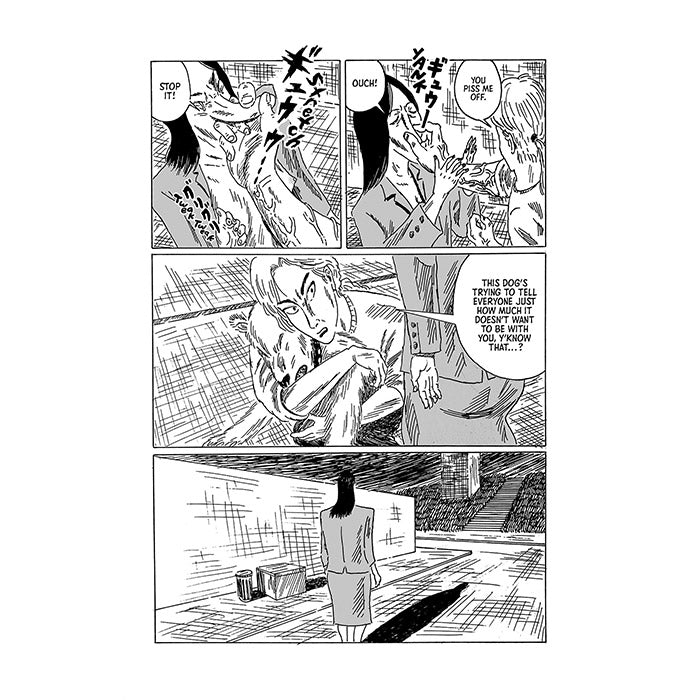 Fantasy Manga: Boruto: Naruto Next Generations Vol 1 by Bryan