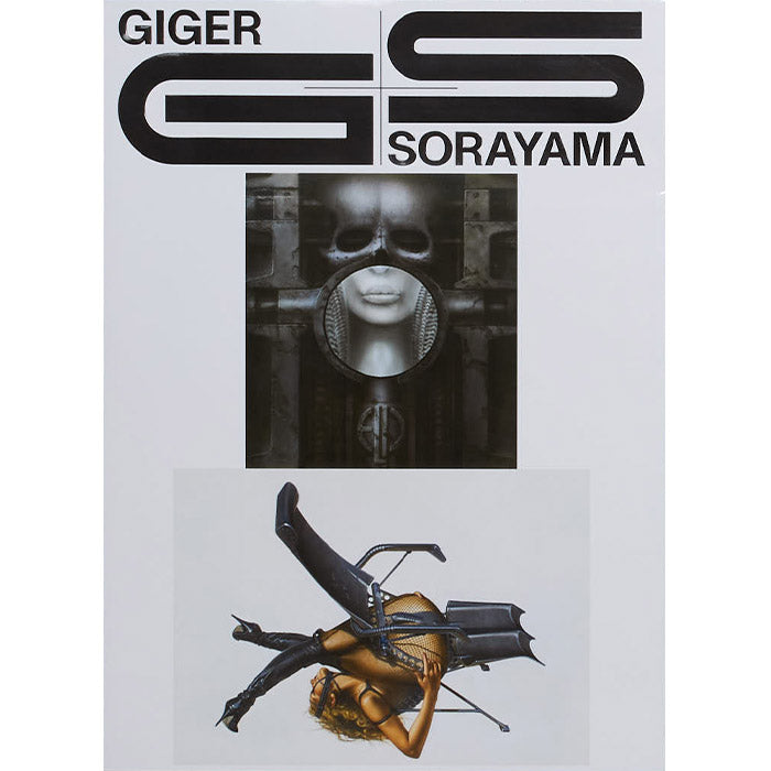 Hajime Sorayama and HR Giger art book Kaleidoscope 9788897185062