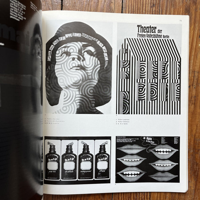 Graphic Design magazine issue 42 - Japan - Summer 1971