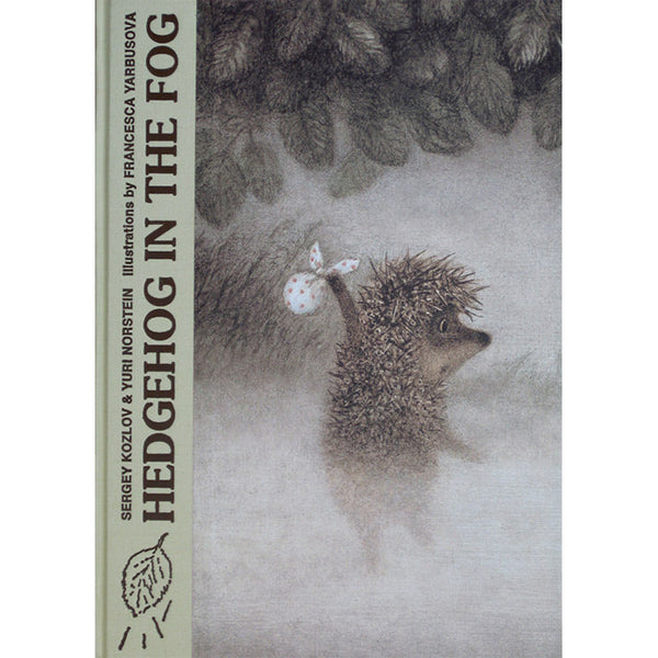 Hedgehog in the Fog - Yuri Norstein