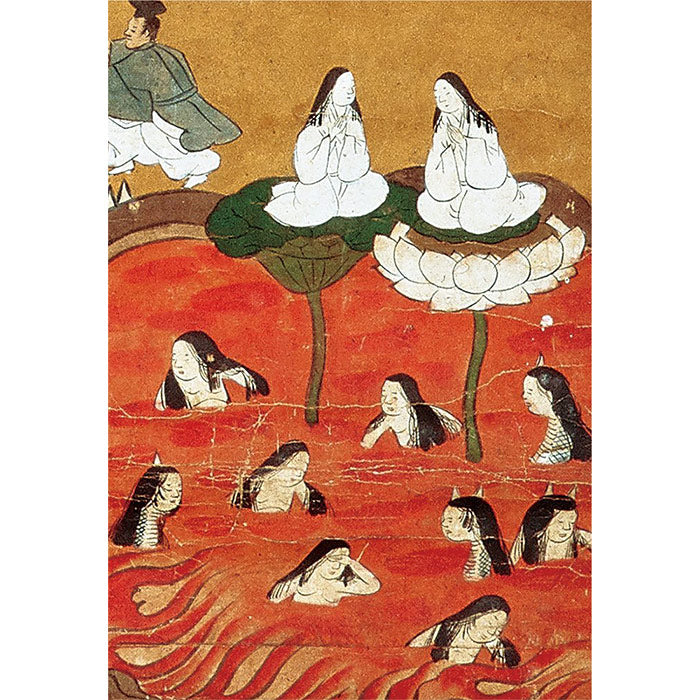 Hell in Japanese Art book - art book - Kazunobu Kano, Nichosai, Yoshitoshi Tsukioka and Kyosai Kawanabe, Ojoyoshu, Genshin, ISBN 9784756249234