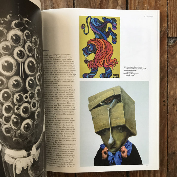 Illustration - A Visual History (used) - Steven Heller and Seymour