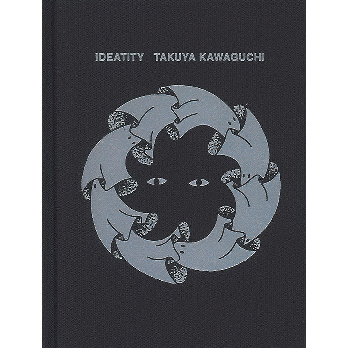 Ideatity - Takuya Kawaguchi