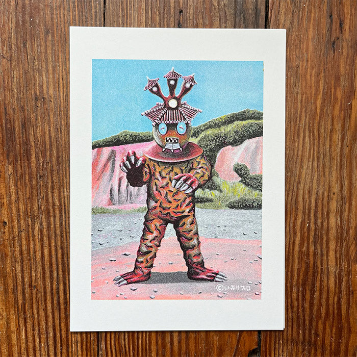 The Kaiju - set of 10 small prints