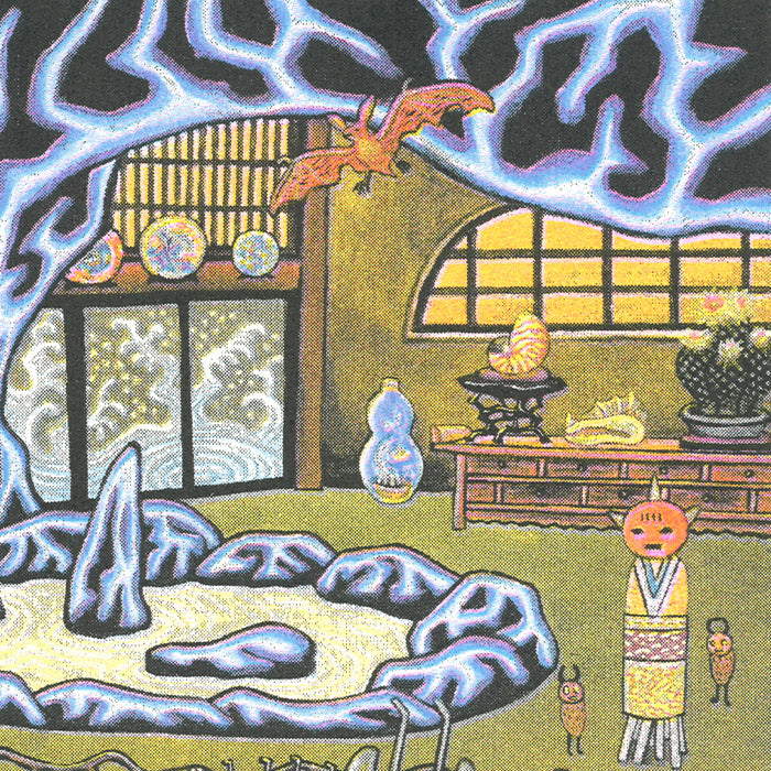 Imiri Sakabashira Poster 1 – 50 Watts Books