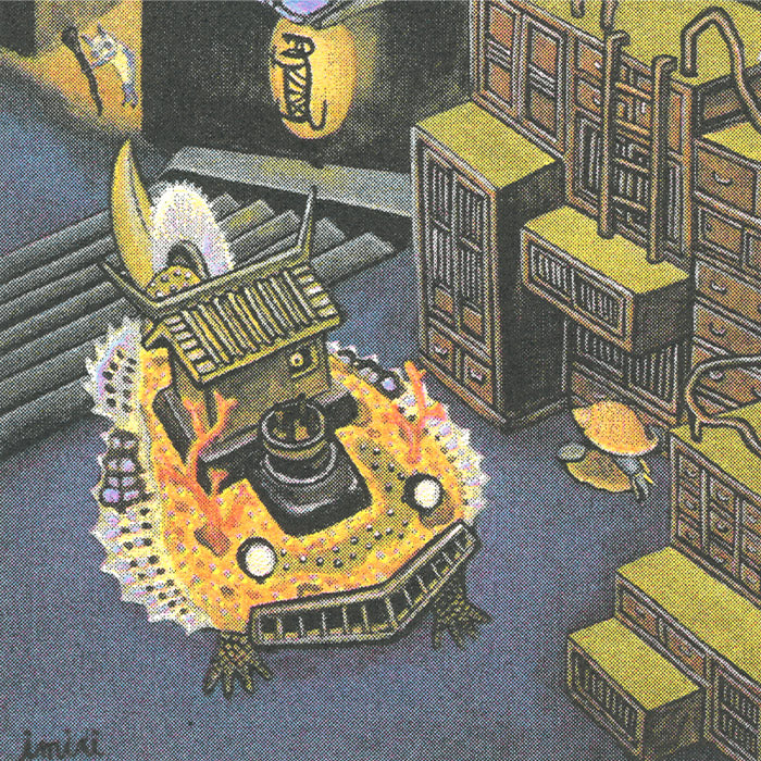 Featuring: Imiri Sakabashira ① IMIRI SAKABASHIRA / MUMMY KAIJU “FARAOS” – Presspop inc.
