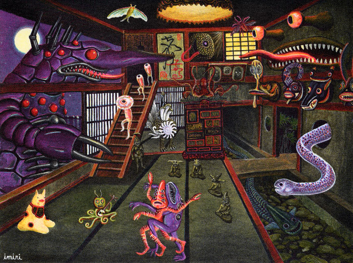 Large Technicolor Monster Book - Imiri Sakabashira – 50 Watts Books