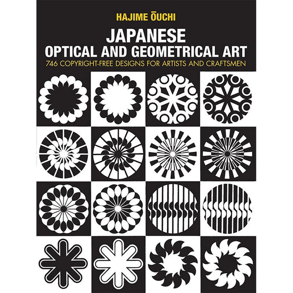 Japanese Optical and Geometrical Art - Hajime Ouchi – 50
