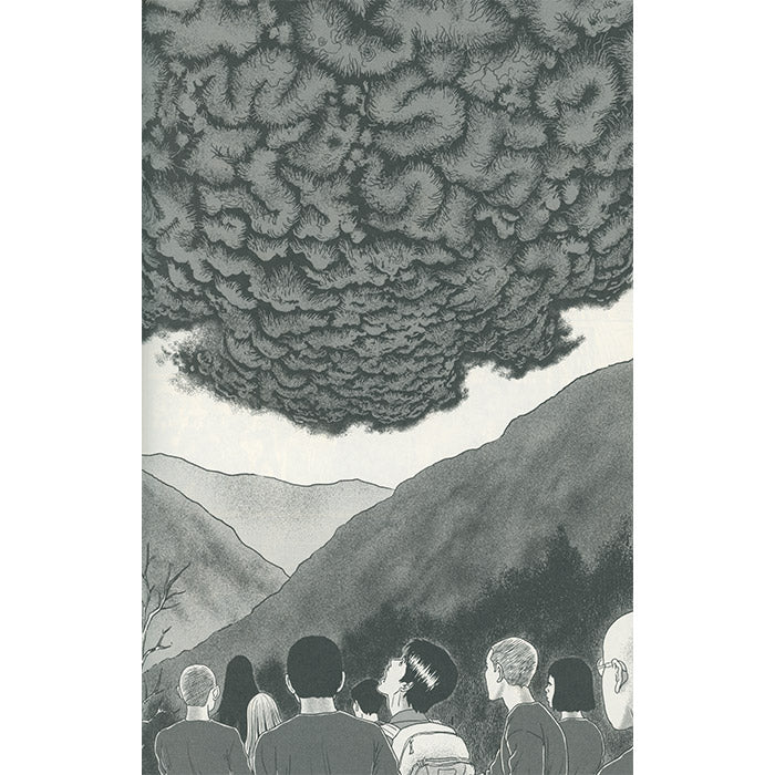Sensor - Junji Ito – 50 Watts Books