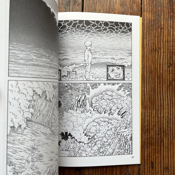 Heaven's Door - Keiichi Koike – 50 Watts Books