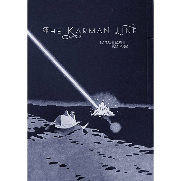 The Karman Line - Mitsuhashi Kotaro