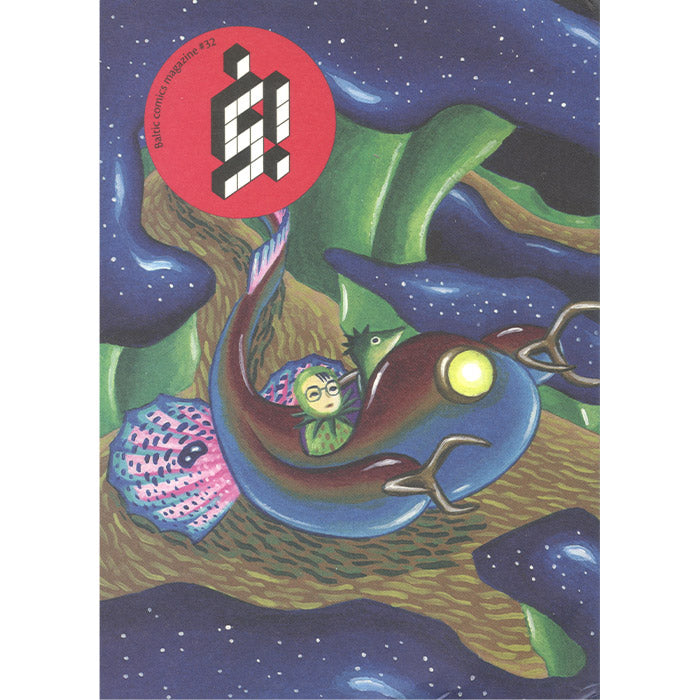 Imiri Sakabashira – 50 Watts Books