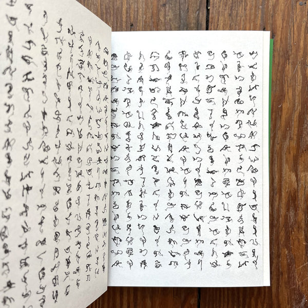 Shintaro Kago - Artbook – 50 Watts Books