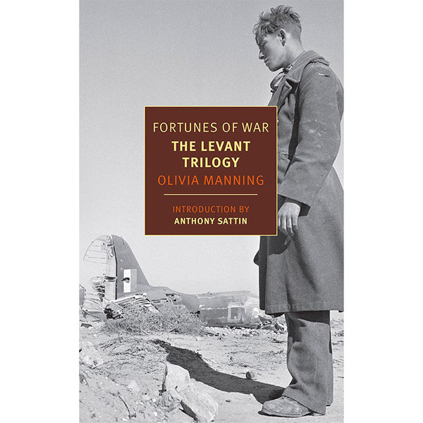 Fortunes of War: The Levant Trilogy (NYRB Classics, Used)