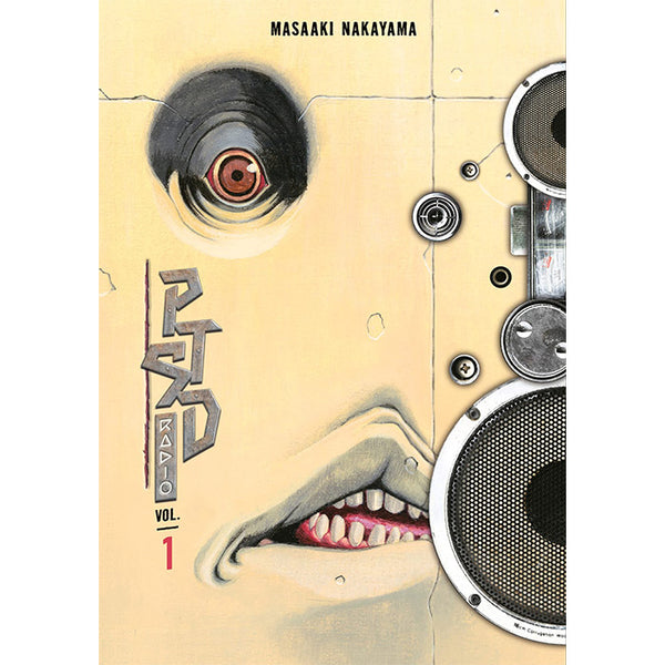 PTSD Radio 1 - Masaaki Nakayama Hu – 50 Watts Books