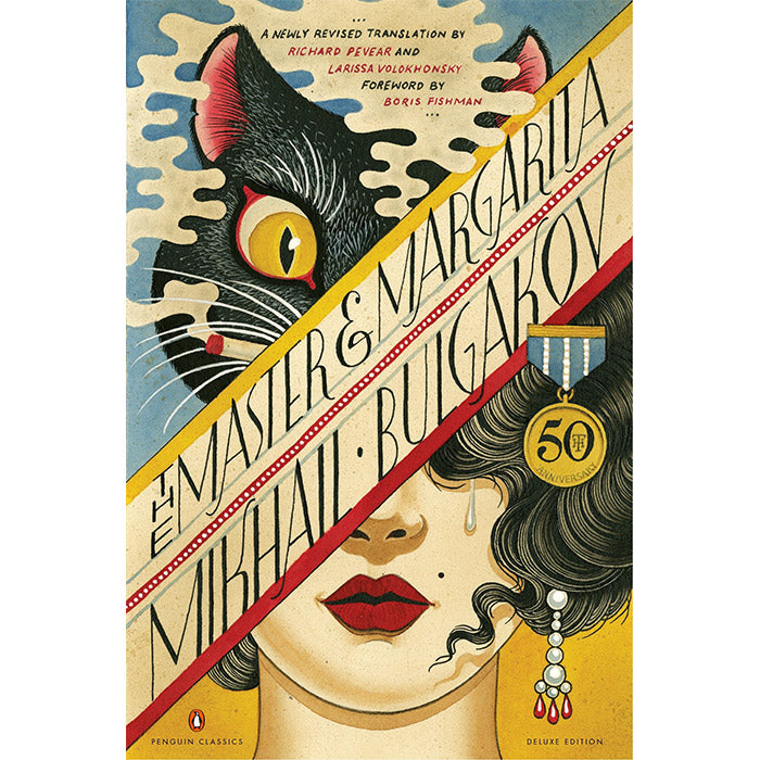 The Master and Margarita (Penguin Classics Deluxe Edition)