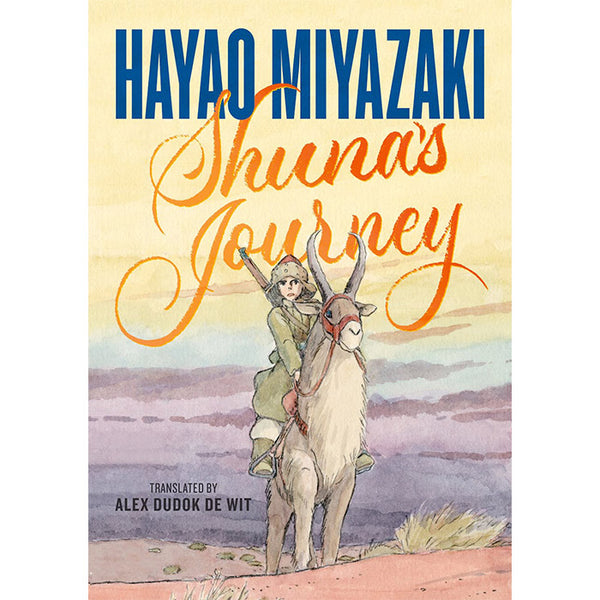 Shuna's Journey (light wear) - Hayao Miyazaki