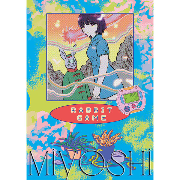Rabbit Game - Miyoshi