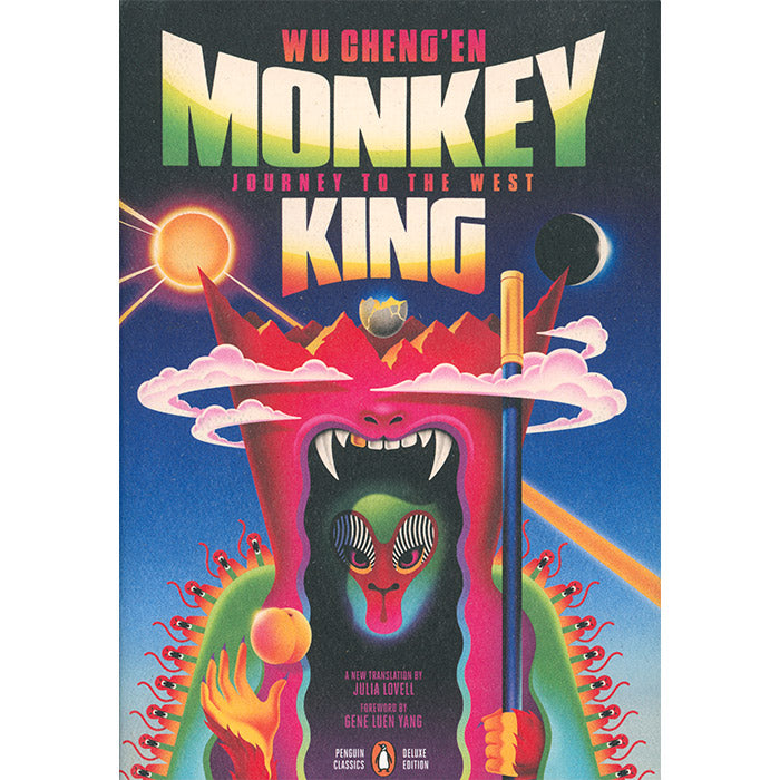 Monkey King - Journey to the West - Wu Cheng'en – 50 Watts Books