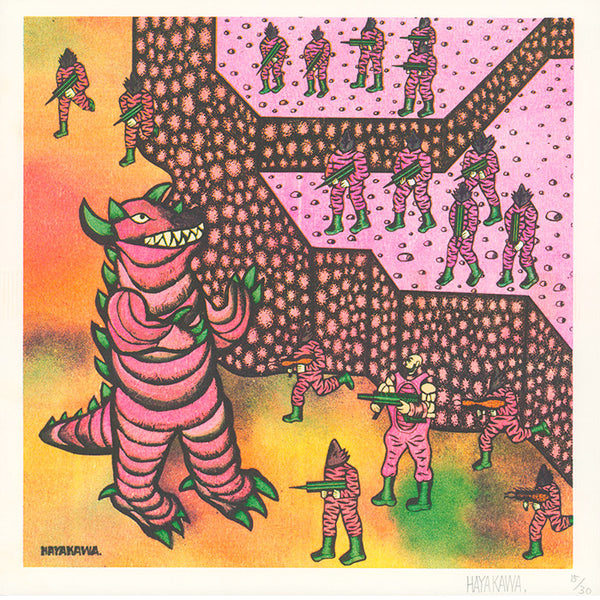 絵画 TOTAN No1 The Big Picture | 青幻舎 SEIGENSHA Art Publishing, Inc.