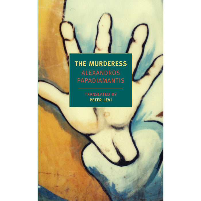The Murderess (NYRB Classics, Used)