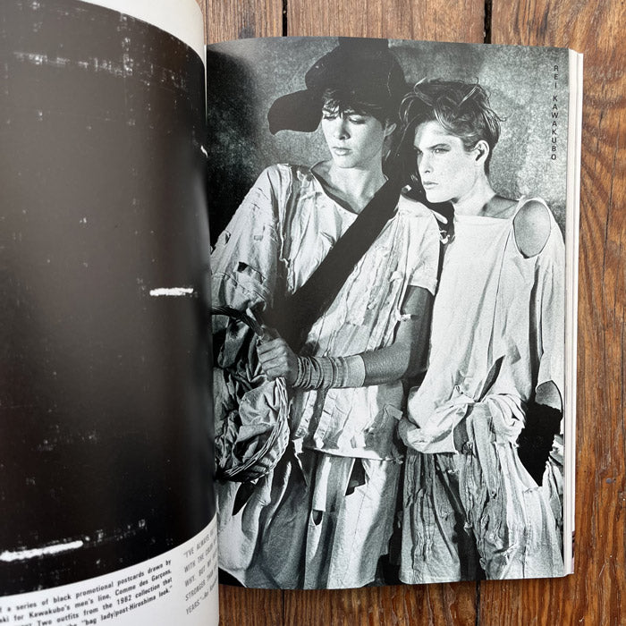 New Fashion Japan (1984, Used Book) - Leonard Koren