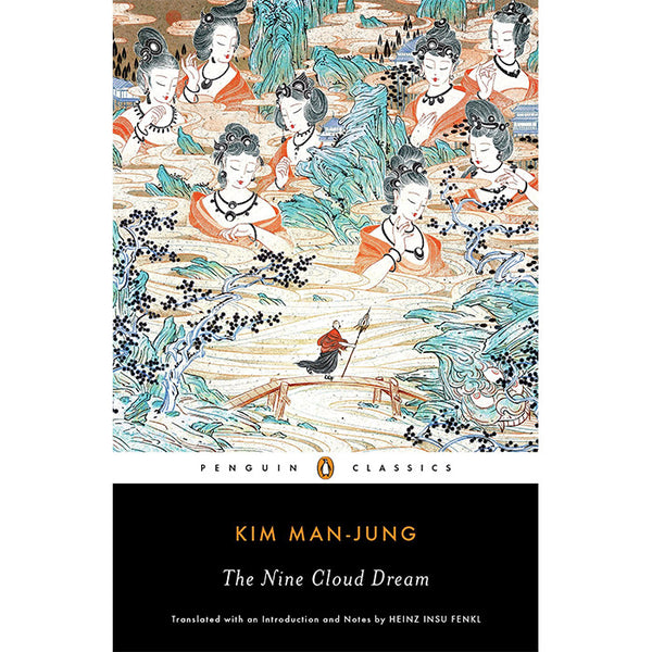 The Nine Cloud Dream - Kim Man-Jung