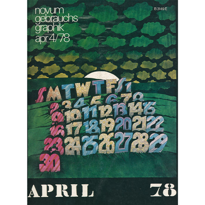 RU-4603　遊　Objet magazine （1978～1980）12冊 RU-4603 遊 Objet magazine （1978～1980）12冊 objet magazine