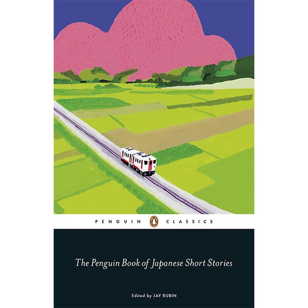 The Penguin Book of Japanese Short Stories (light wear)