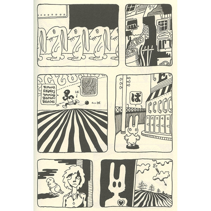 Sasaki Maki, Manga 1967-81 – 50 Watts Books