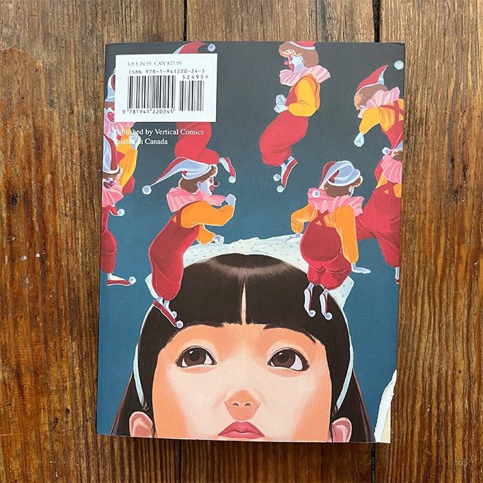 Dream Fossil - The Complete Stories of Satoshi Kon – 50