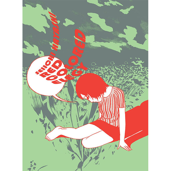 Red Colored Elegy by Seiichi Hayashi English edition from Drawn and Quarterly