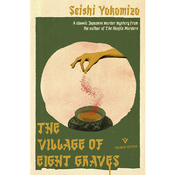 The Village of Eight Graves - Seishi Yokomizo